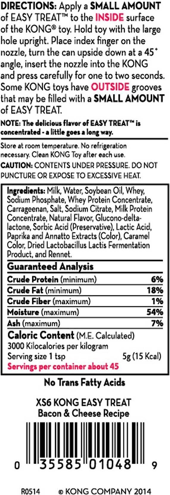 KONG Easy Bacon and Cheese Flavored Dog Treats – 8oz