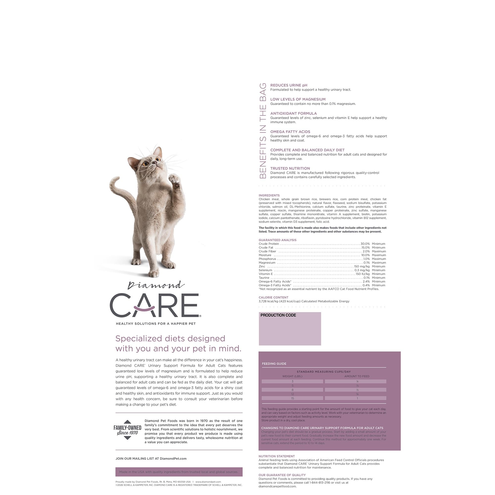 Diamond Care Urinary Support Adult Dry Cat Food