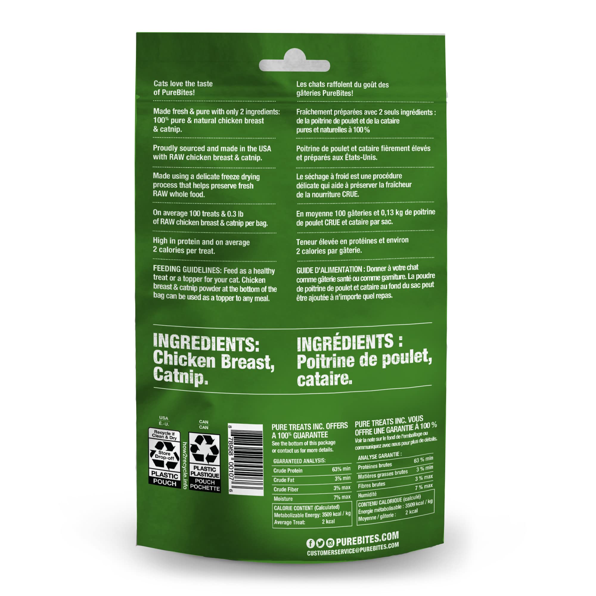 PureBites Chicken Breast & Catnip Freeze-Dried Cat Treats 1.3 oz - back of package