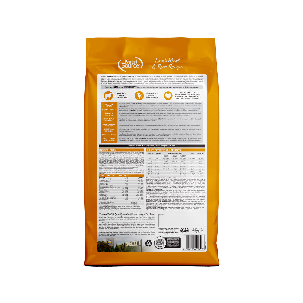 NutriSource Lamb Meal & Rice - back of bag
