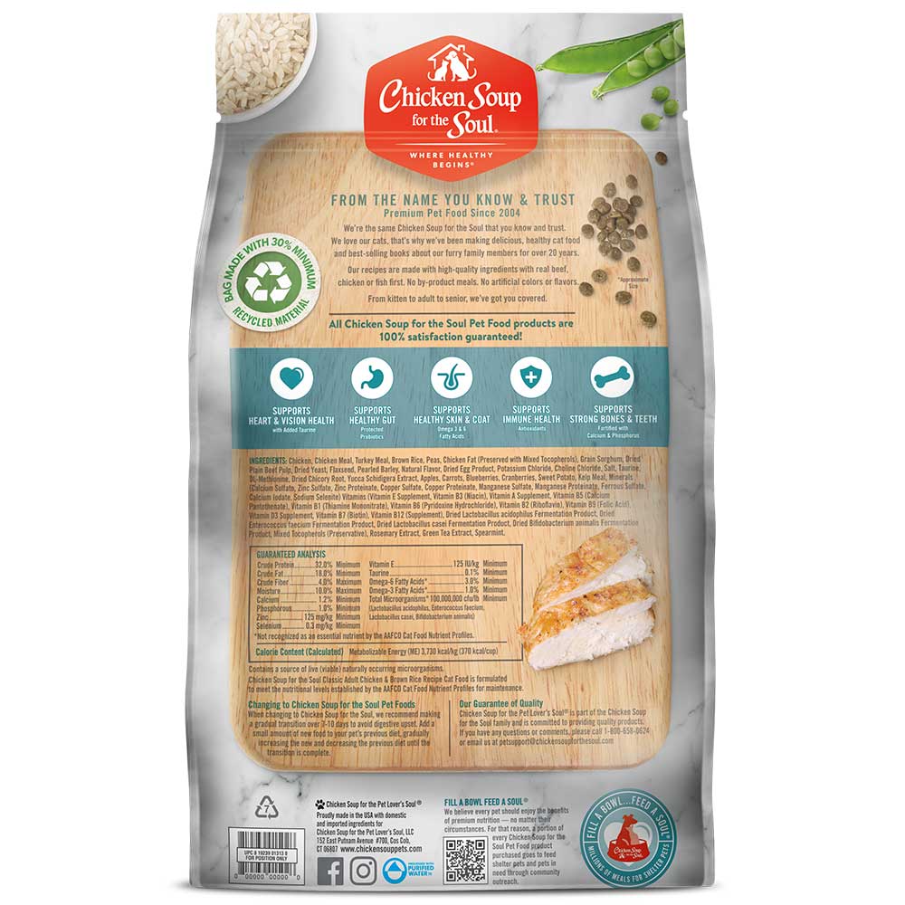 Chicken Soup for the Soul Adult Dry Cat Food – Chicken & Brown Rice Recipe Cat