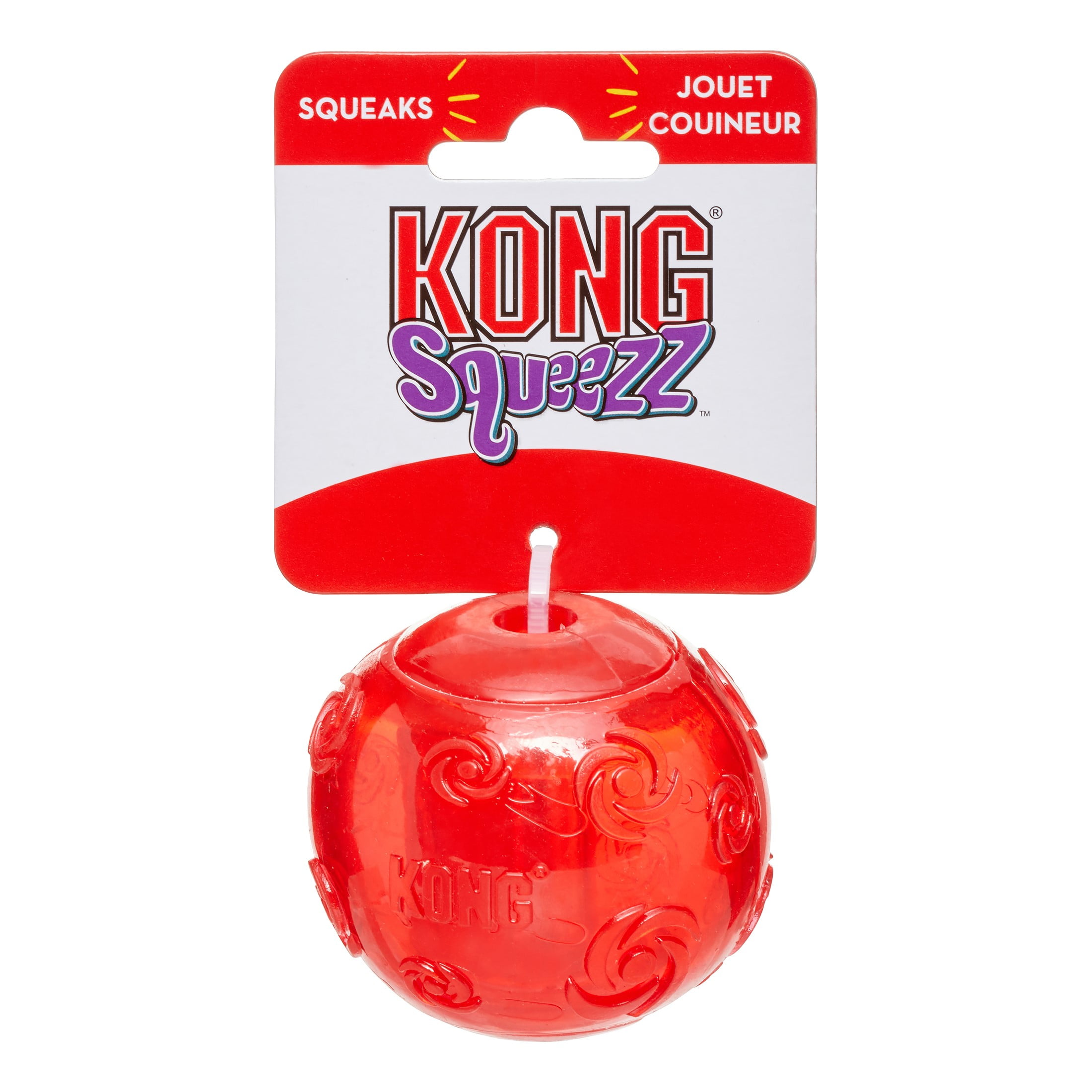 KONG Squeezz Ball Dog Toy Medium Assorted Colors