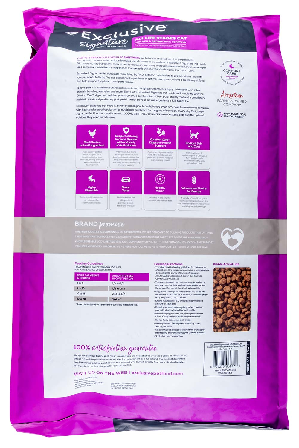 Exclusive Signature All Life Stages Cat Chicken & Brown Rice - back of bag