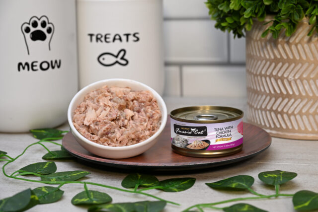 FC Tuna+Chicken in Aspic 2.47oz