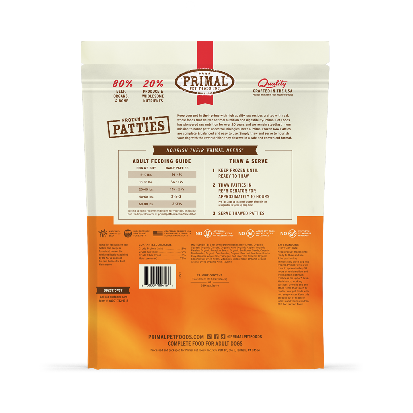 Primal Frozen Raw Patties Beef Recipe 6lbs - Image 2