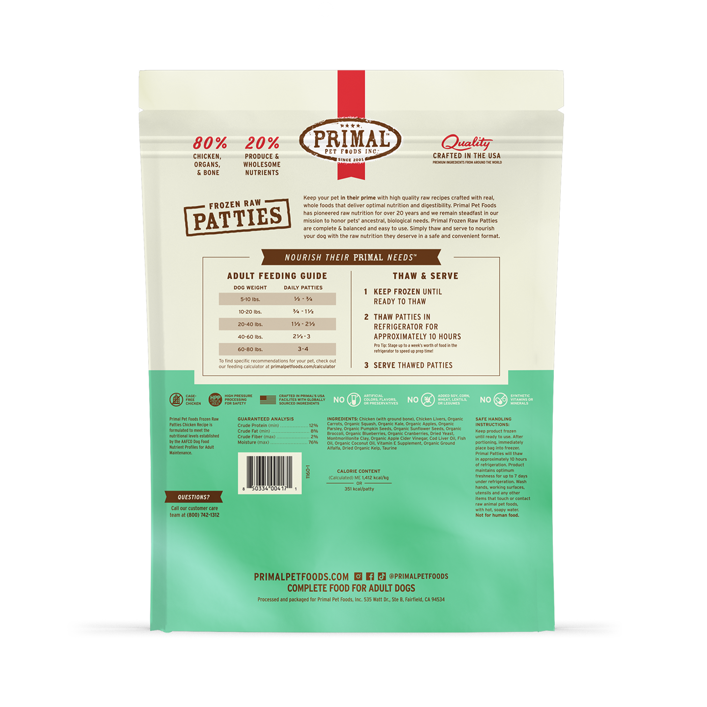 Primal Frozen Raw Patties Chicken Recipe 6lbs - Image 2