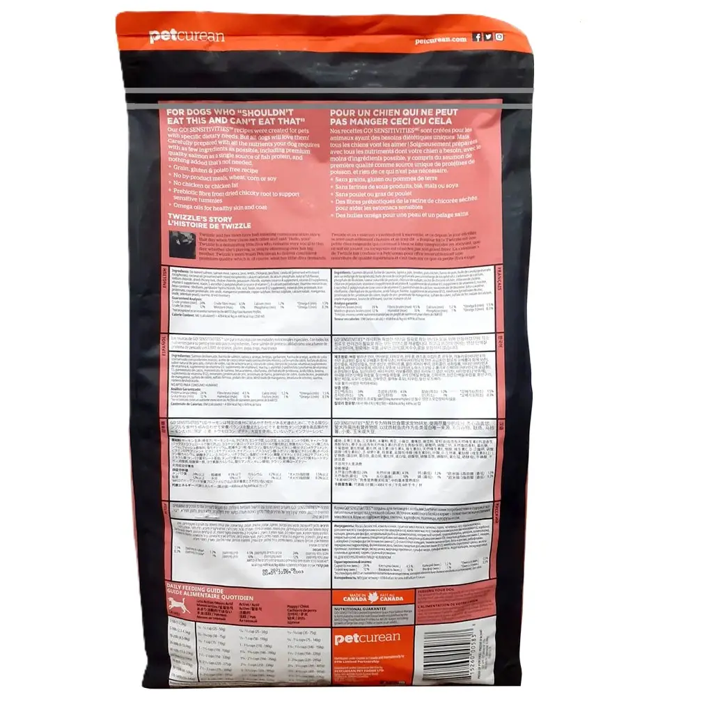 Go! Sensitivities LID Grain-Free Salmon Recipe - Image 2