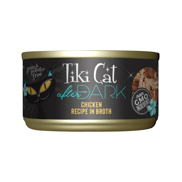 TC AD Chicken 2.8oz
