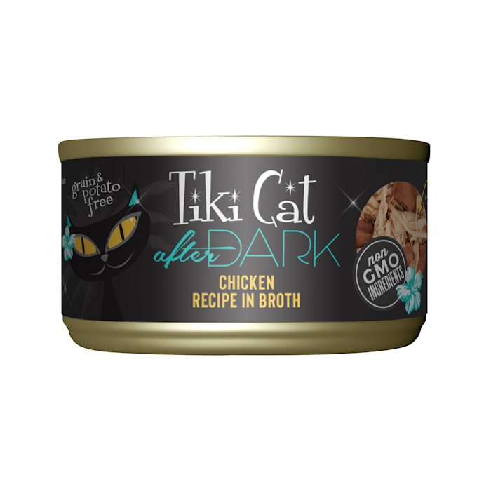 TC AD Chicken 2.8oz