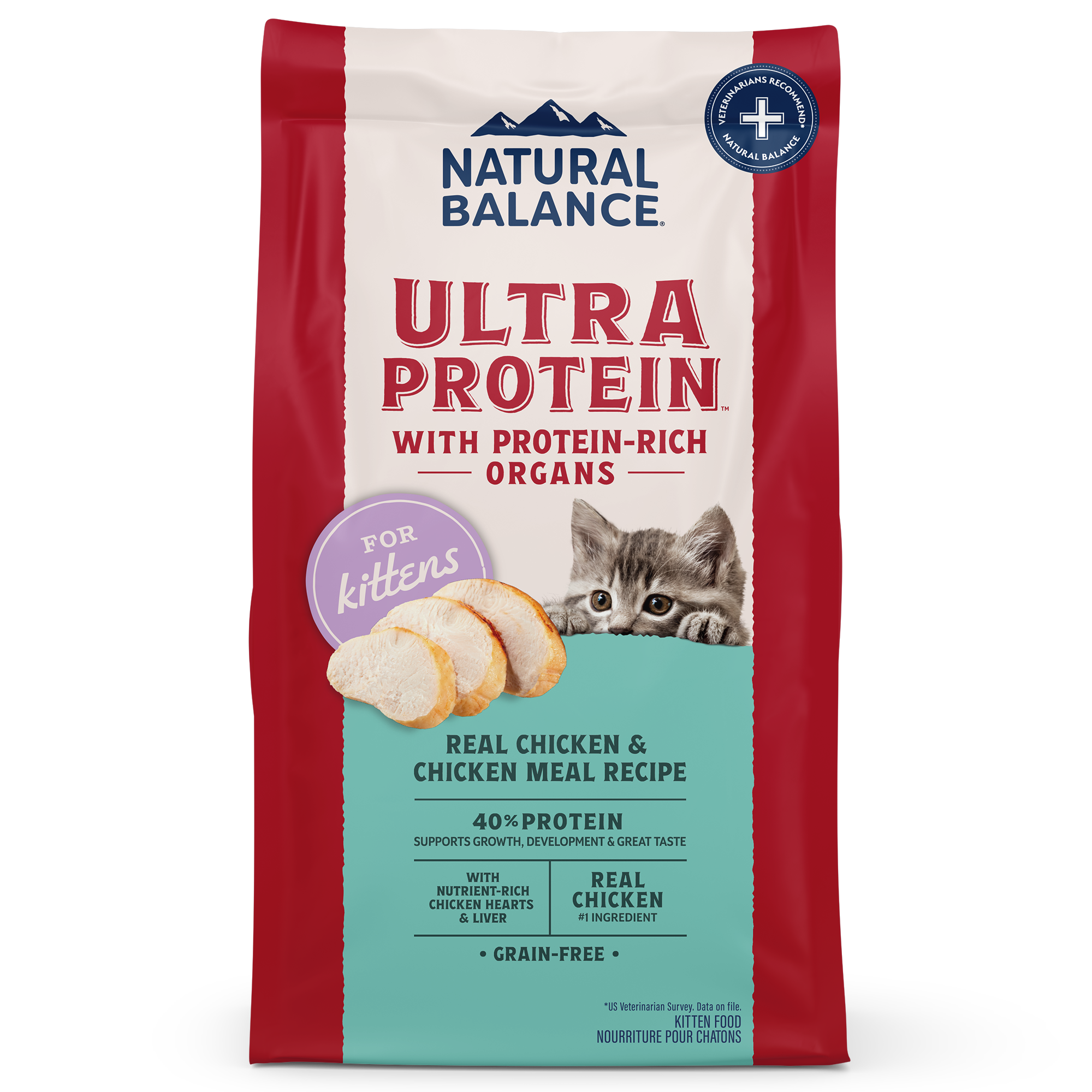 NB Ultra Protein Chicken 2.7oz