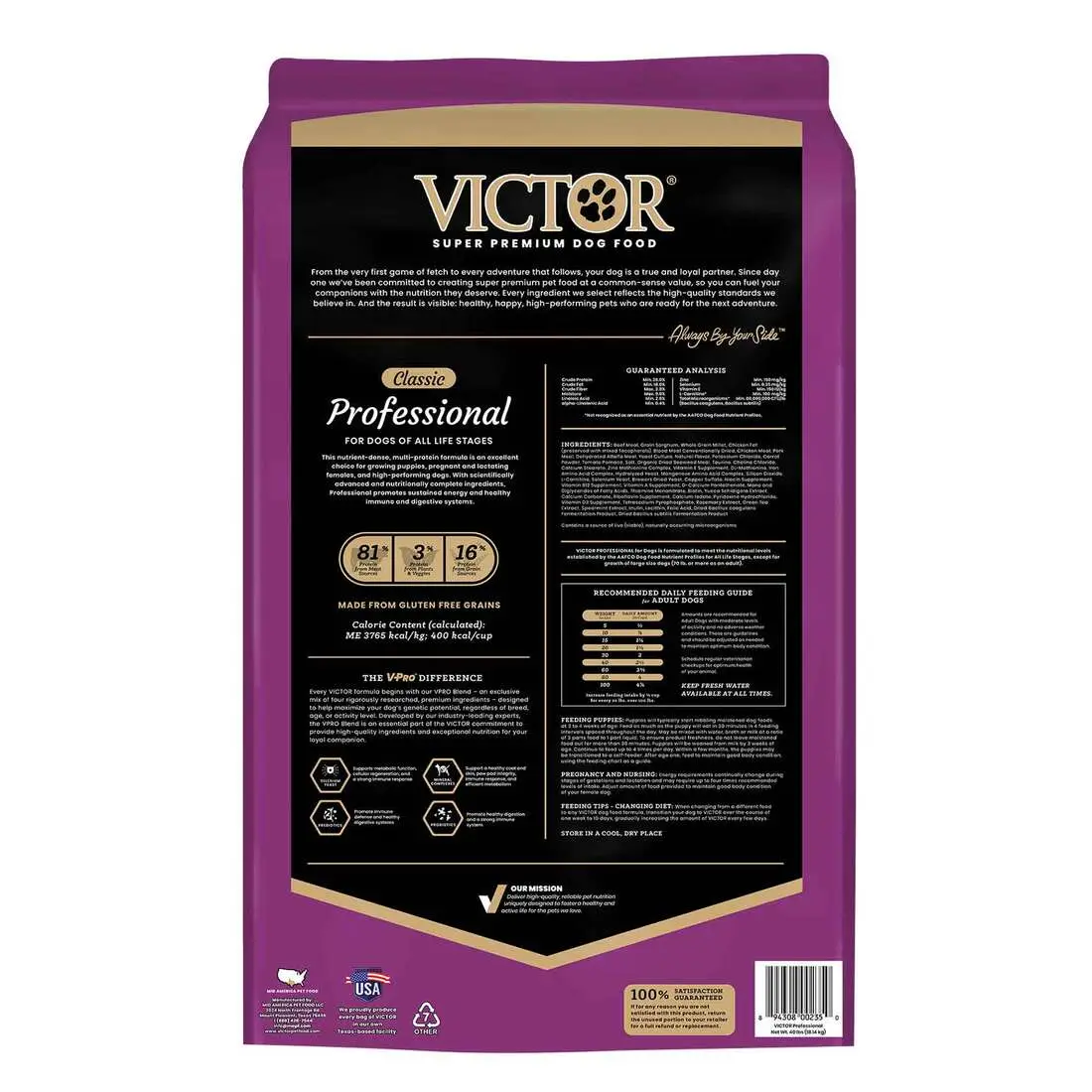 Victor ALS Professional 40lbs - Image 2