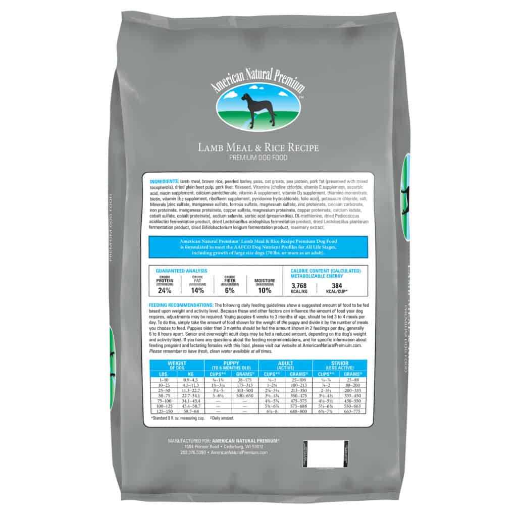 ANP Lamb & Rice - Image 2