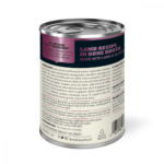 Acana Premium Chunks Lamb Recipe in Bone Broth 12.8oz - Image 2