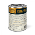 Acana Premium Chunks Poultry Recipe in Bone Broth 12.8oz - Image 2