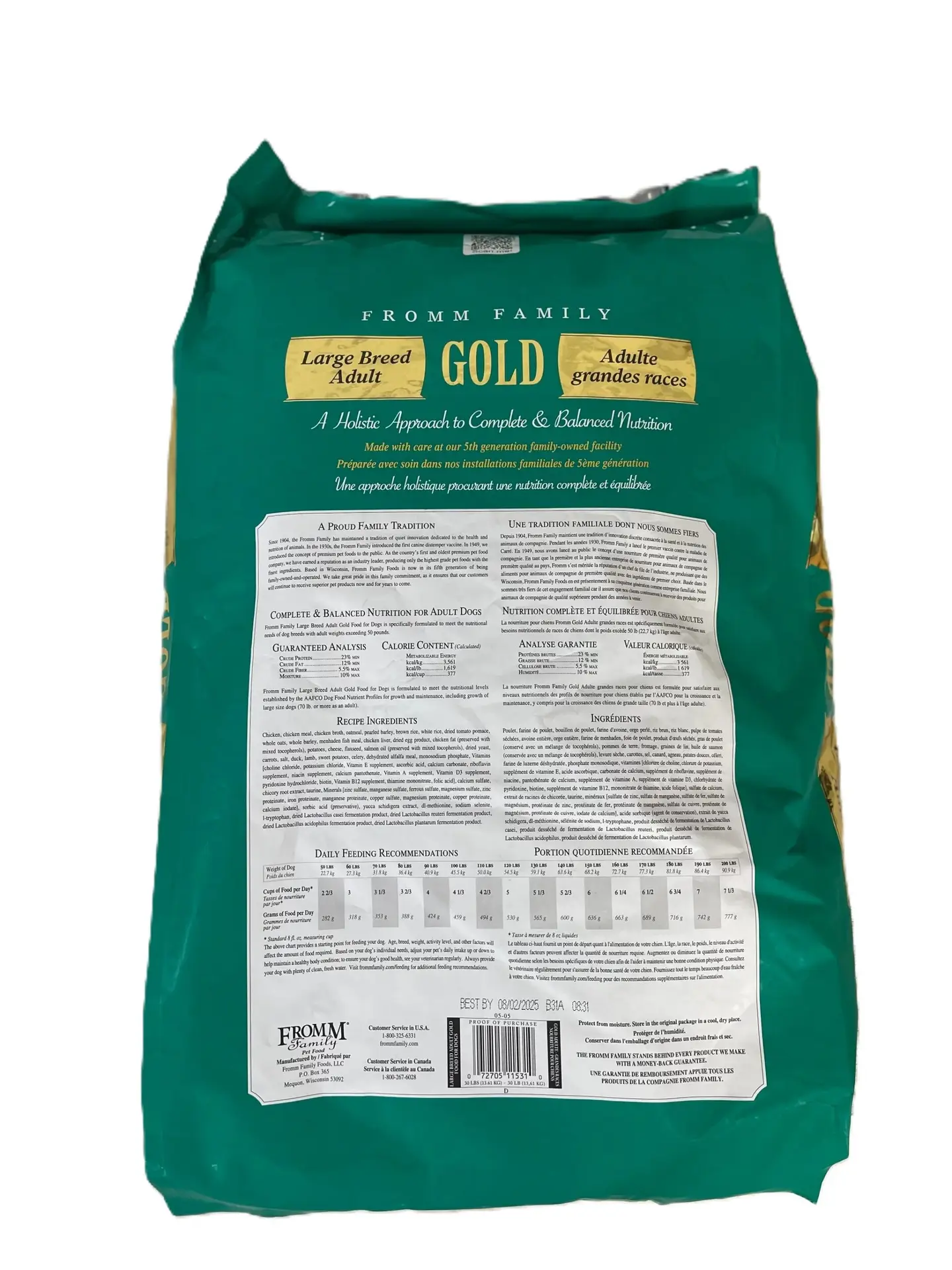 Fromm Gold Large Breed Adult 30lbs - Image 2