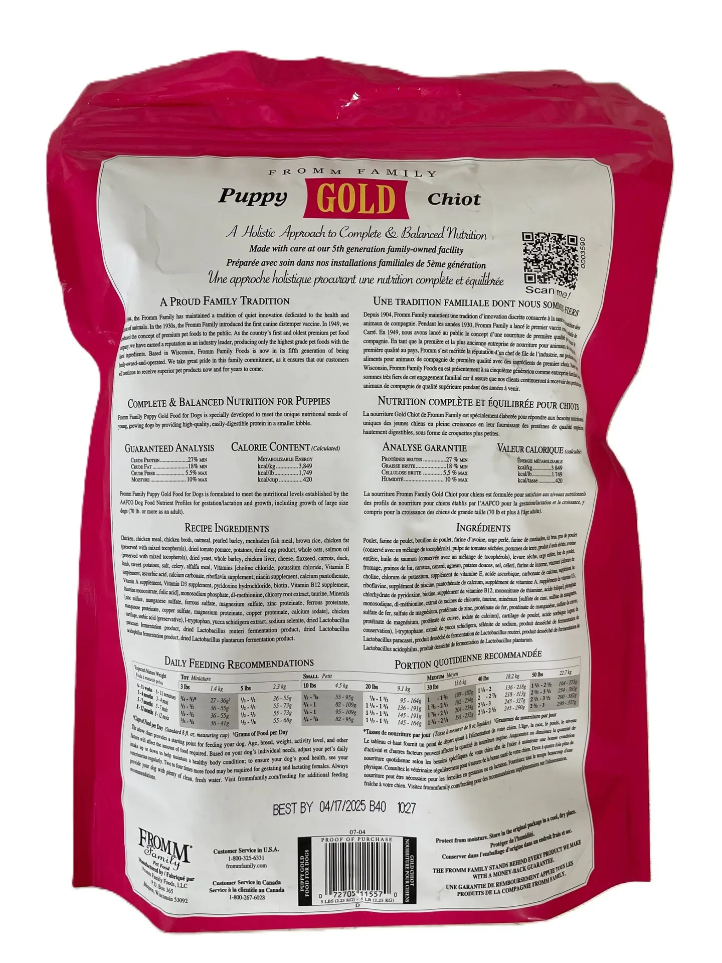 Fromm Gold Puppy - Image 2