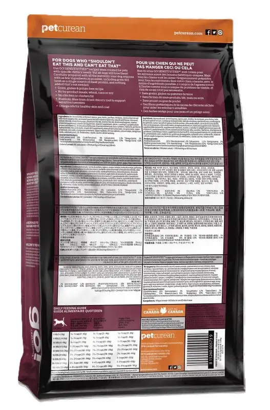 Go! Sensitivities LID Grain-Free Lamb Recipe - Image 2