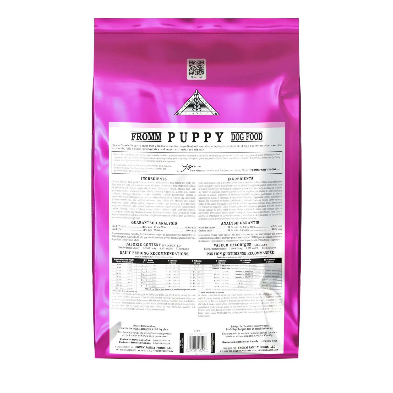 Fromm Classic Puppy - Image 2