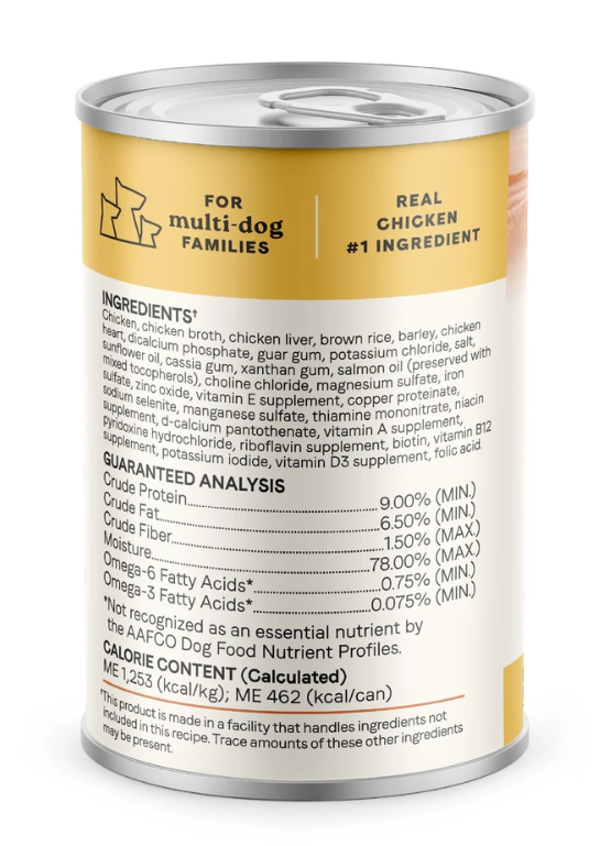 Canidae ALS Chicken & Rice Recipe 13oz - Image 2