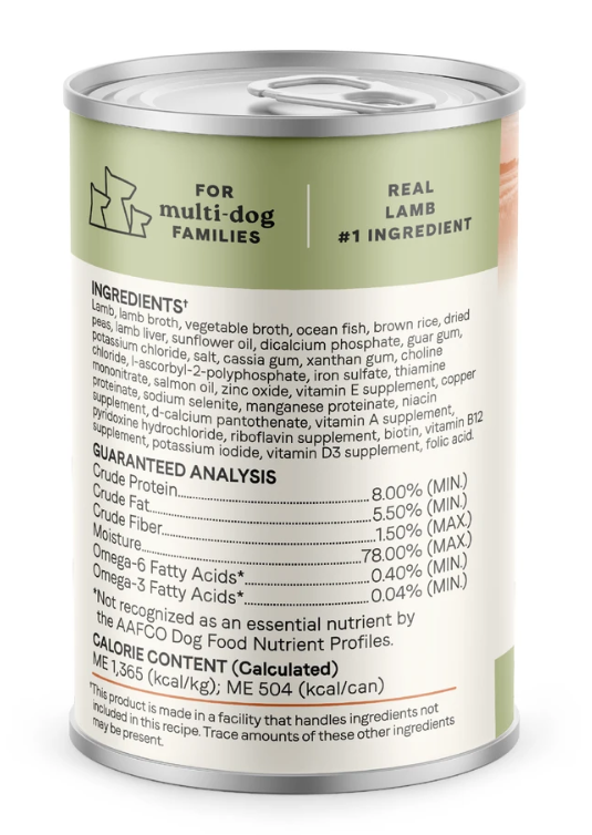 Canidae ALS Lamb & Rice Recipe 13oz - Image 2