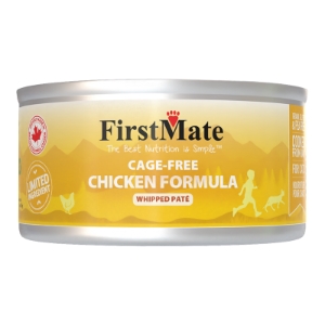 FirstMate LID GF Chicken Formula - Image 2