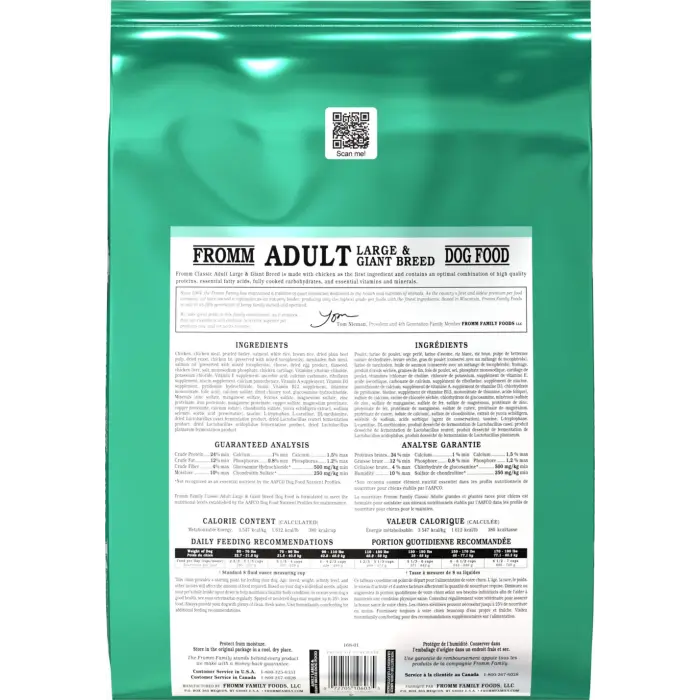 Fromm Classic Adult Large & Giant Breed 30lb - Image 2