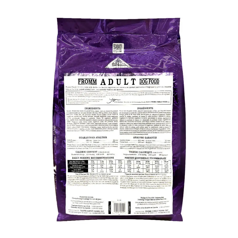 Fromm Classic Adult - Image 2